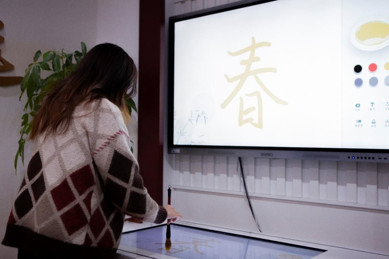 非遗筑梦，文化传承——人工智能教育学部本科生党支部数字文化创意软件开发党日活动纪实