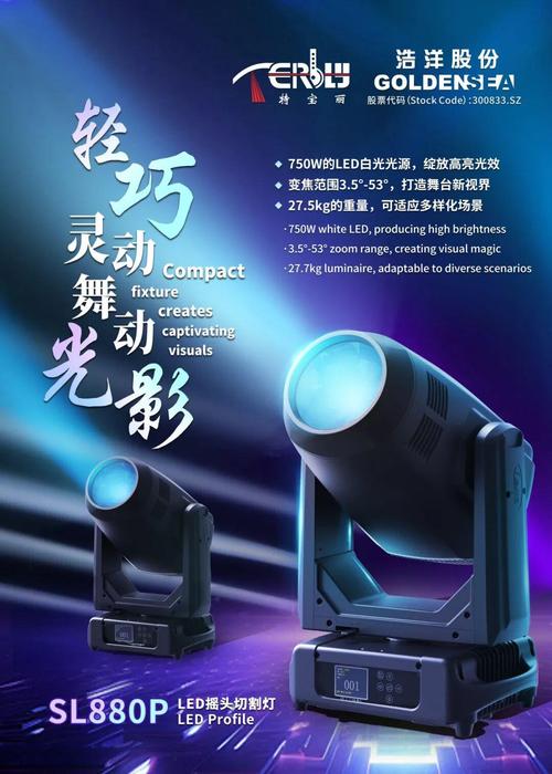 论多元化协同体系 构建涵盖技术研发、产品制造与文化创意的综合型数字生态