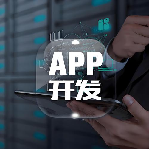IT外包与驻场开发 数字文化创意软件开发的新趋势与协同策略